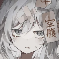 Owasaki Waru