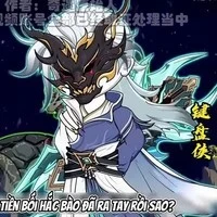 Kiện Bàn Hiệp - Thiên phú -