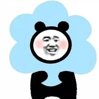- Tô Thiên -