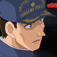 Nagano Police