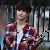 Tô Tân Hạo