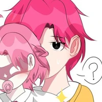 hiha