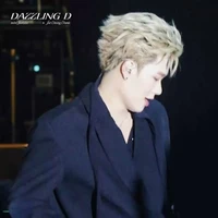 Đăng Dương