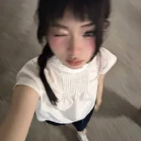 Ánh Sáng (aza)
