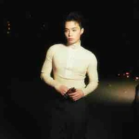 Đặng Thành An - Negav