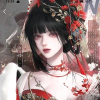 Trần Vũ nương