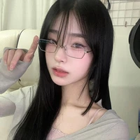 Lee Saewon [ Bạn thân No eul ]