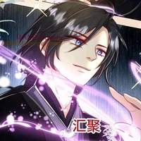 Tiết Dư (tam sư huynh)