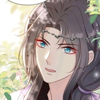 Tần Hoài