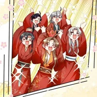 5 con báo Trường Minh Tông