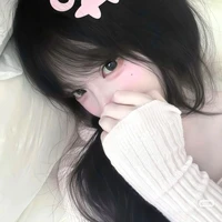 Lâm Min Ni