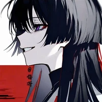 Haruno Sakina