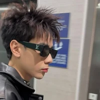 Lê Quang Hùng(MasterD)