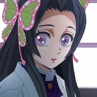 Kocho Kanae