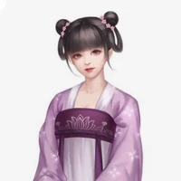 Nô tì