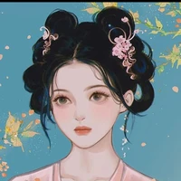 Xuân Nhi