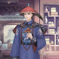 Thái y