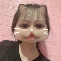 tg ku bự 🤧