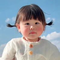 Yên Lam lúc nhỏ