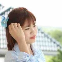 Trang