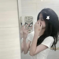 Niee