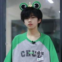 Trương Hàm Thuỵ - lúc 6 tuổi