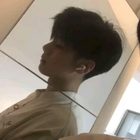 Minh Hải