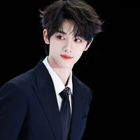 Đinh trình hâm