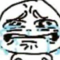 tay sai/đệ của unno