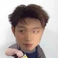 Bé dương