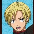 shin