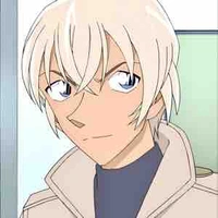 Amuro 