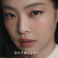 Jennie(nàng)