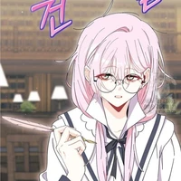 Yuki_đzai