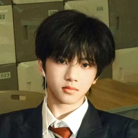 Trương Hàm Thụy