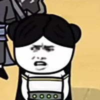 Tô Câm