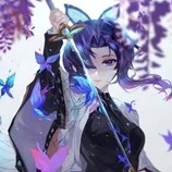 Kochou Shinobu