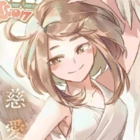 Uraraka Ochaco