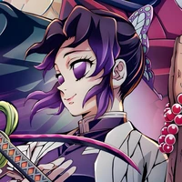 Koucho Shinobu