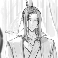 Giang Trừng tự Vãn Ngâm