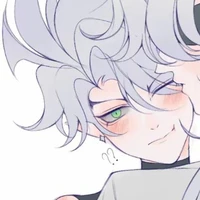 kaine
