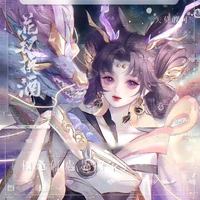 violet