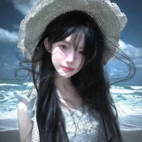 Trần Thúy