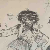 Neoi