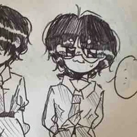 Geru