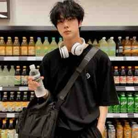 Jin 