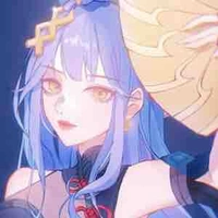 Yue