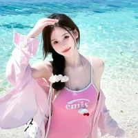 Phan Như Thảo 