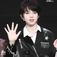 Vương Lỗ Kiệt