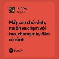 Thiên